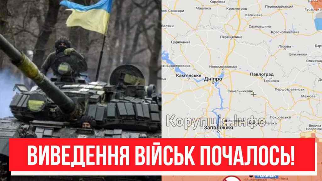 Виводять війська! Радість для України – відразу 30 кілометрів: масштабне звільнення. Все як під Херсоном!