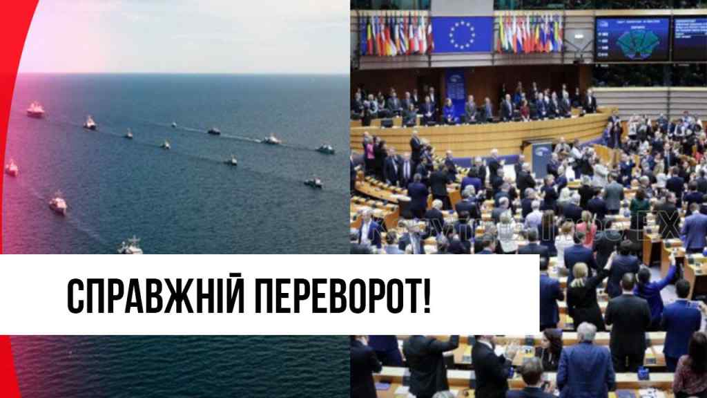 Термінове рішення ЄС! Блокада в морі – справжній переворот: 600 СУДЕН! Відбувається шокуюче!