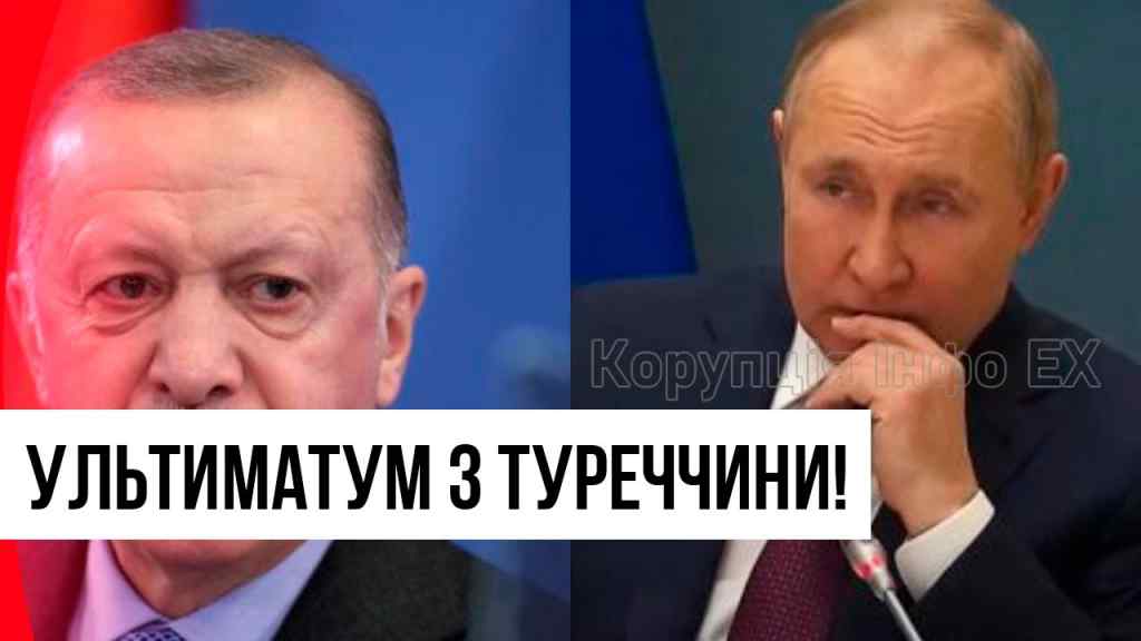 Відповідь Путіну! Геть з Туреччини – прямо на виборах: ультиматум Росії. Досить!