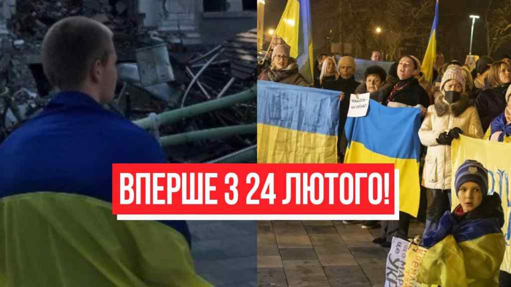 МАРІУПОЛЬ ПІДНЯВСЯ! Повстання почалось: народ на вулицях – окупантів геть, українські прапори всюди!