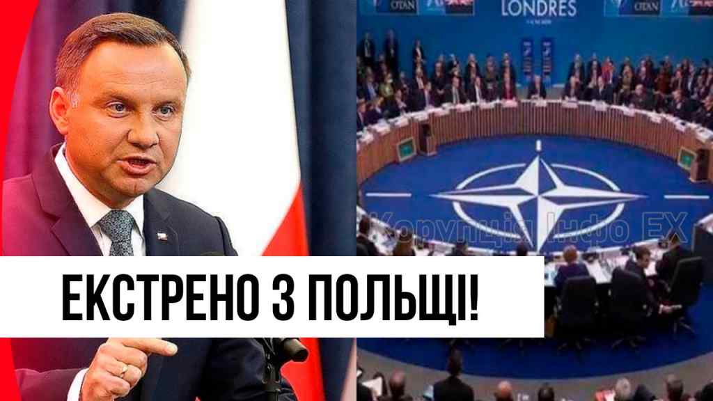Це сталося! Прямо в Польщі: ультиматум від Дуди, НАТО на ногах – доля України. Деталі!