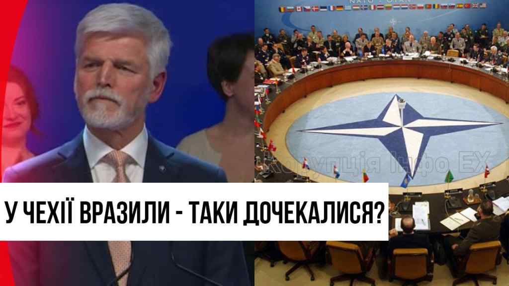 Сліз не стримати! У Чехії врізали:Україну в НАТО -цього чекали всі, доля народу. Світ аплодує стоячи