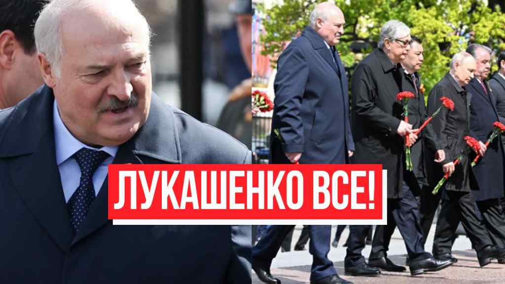 Пізно вночі! Склеїв ласти? Лукашенко все – лікарі не встигли: вивезли з Мінська! Це приховували, відомо все!