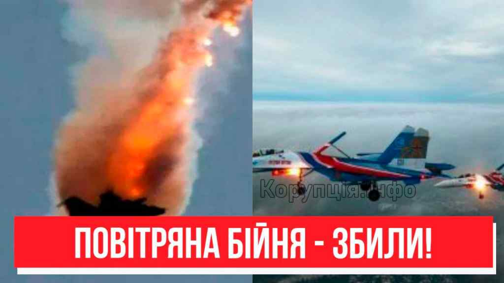 Збили! Десятки літаків Росії – прямо на кордоні: залп за залпом. Неймовірна новина!