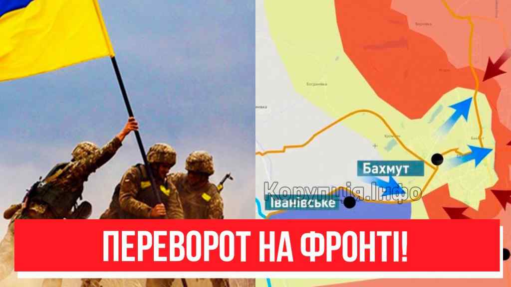 Пізно вночі! Новий план Залужного – прямо на Донбасі: переворот на фронті! ТАКОГО ще не було, відрізати все!