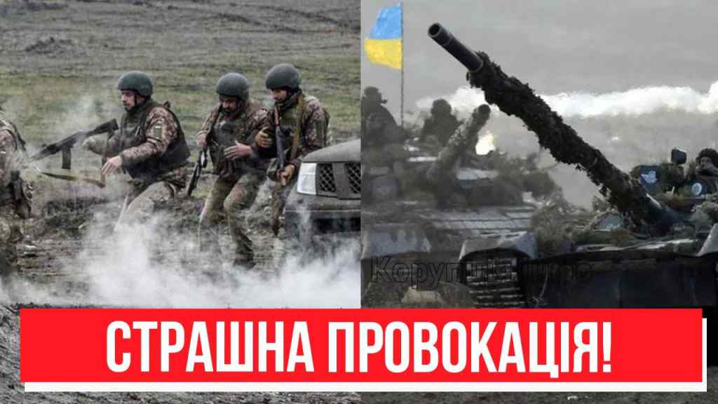 Моліться, українці! 150 тисяч окупантів – ідуть в наступ? Приготуватися усім, страшна провокація! ЗСУ знищать!
