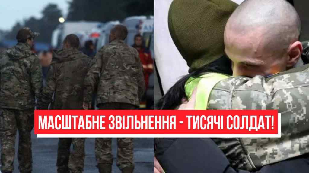 Зеленський віддав наказ! Масштабне звільнення – чекала вся Україна: тисячі солдат вдома. Нарешті!