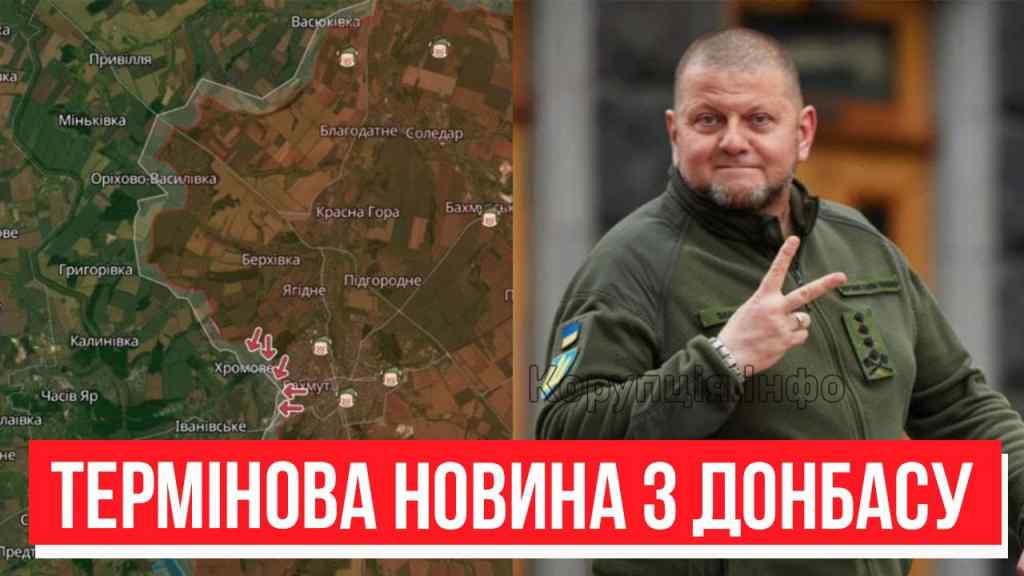 ПОВЕРНУЛИ КОНТРОЛЬ! Вони приречені – термінова новина з Донбасу: за наказом Залужного! Сталося немислиме!