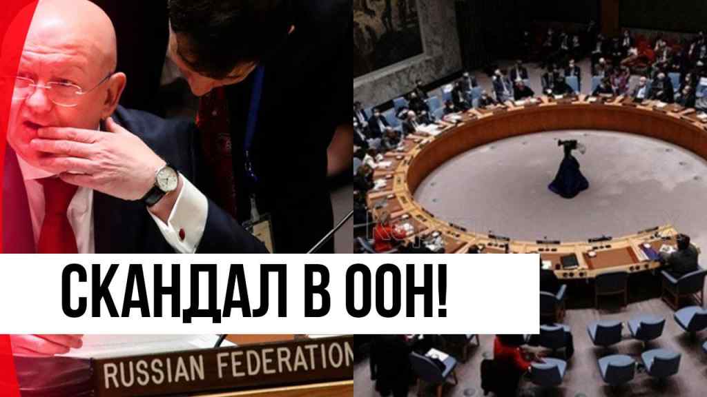 Це закінчить війну! Скандал в ООН: Небензю послали. Кремль не очікував – повне приниження РФ!