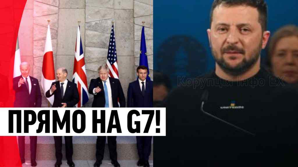 Доленосна звістка! Прямо із саміту G7: потужне рішення лідерів! Це врятує Україну – дочекалися!