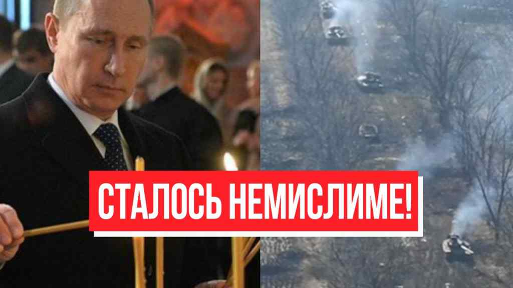 Траур для всієї Росії! Страшна звістка – в Кремлі оголосили: ціле місто. Загинули всі!