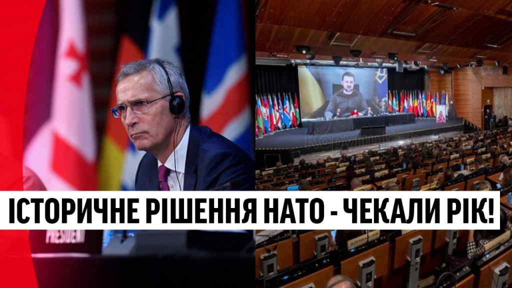 Сліз не стримати! Історичне рішення НАТО – вже проголосували: Путін випав. Невже це сталось?!