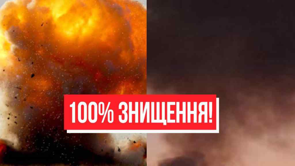 Тріумф ЗСУ! 100% знищення-розгром у повітрі! Пекельна ніч, українське небо у вогні:Кремль відповість