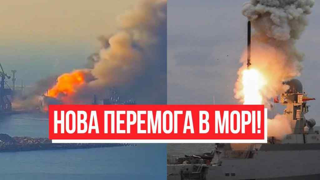 Ще один корабель підірвали! Серйозний удар по Чорноморському флоту – масований обстріл. Почалось!