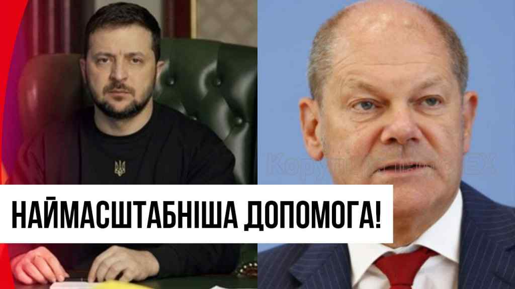 Переплюнули навіть США? Шольц влупив – наймасштабніша допомога: такого ще не було! Браво!