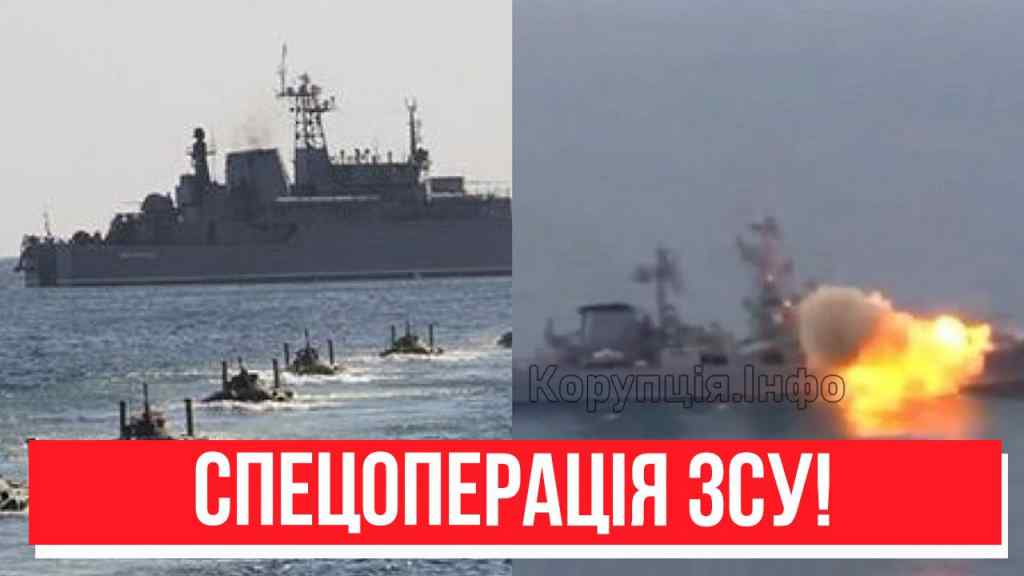 Флоту РФ більше немає? Спецоперація ЗСУ – кораблі на шматки: НАТО таке і не снилося! Тріумф у морі!