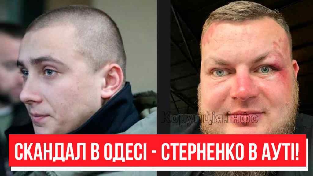 Стерненко в ауті! Новий напад – скандал в Одесі: активіста скрутили. Моторошні деталі!