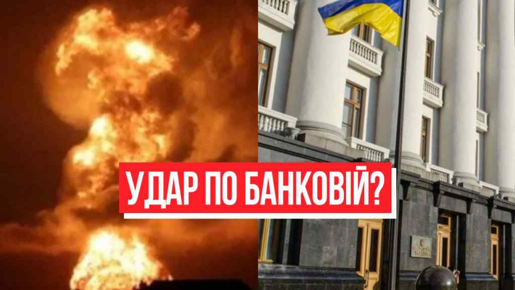 Поки ми спали! Удар по Банковій? Українці, бережіться – Кремль готує страшне! ЗСУ на ногах!