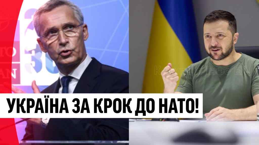 Рішення на столі! Україна вже в НАТО-Зеленському вдалося: українці не стримують радості! Дочекалися?