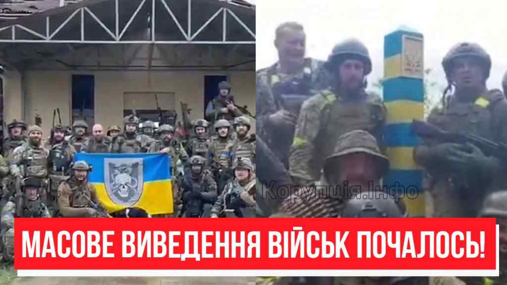 Повне виведення військ! Контроль повертається – повна капітуляція Росії: наші підняли прапор!