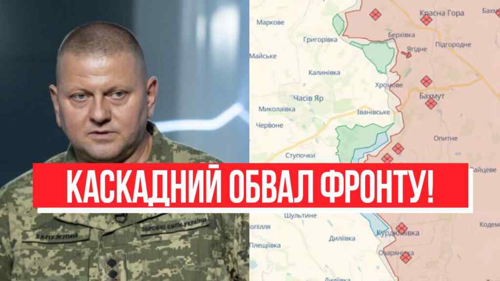 Потужний план Залужного! Окупантам кінець: переворот на фронті–буде все інакше! Це принесе перемогу!