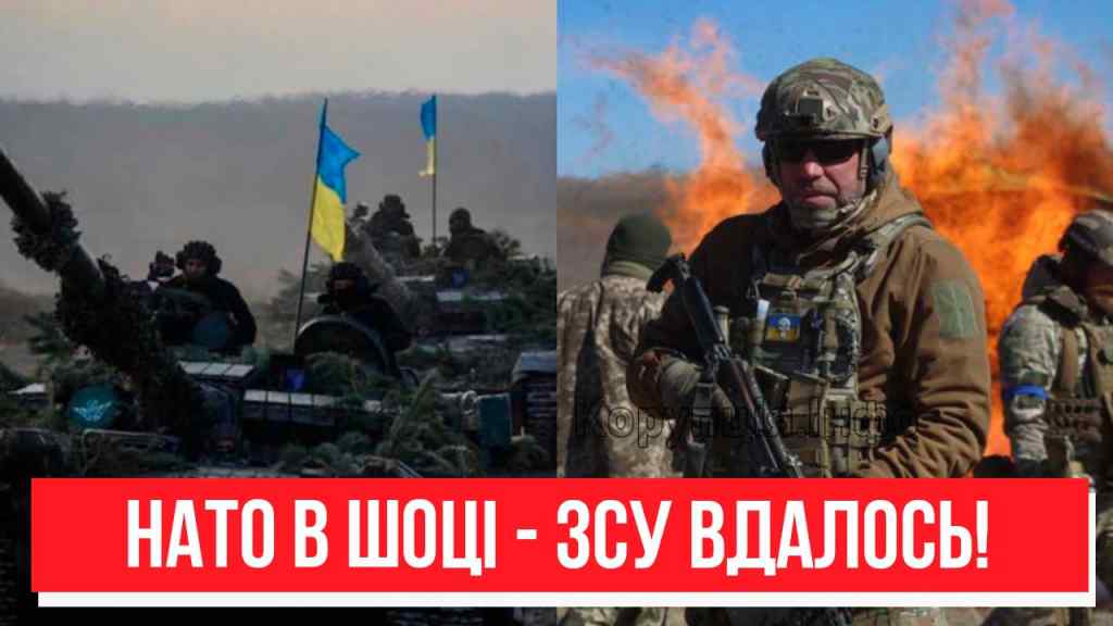 Почалося! Мегазброя уже в ЗСУ: окупанти на шматки. Українці затамували подих. Звільнять все!
