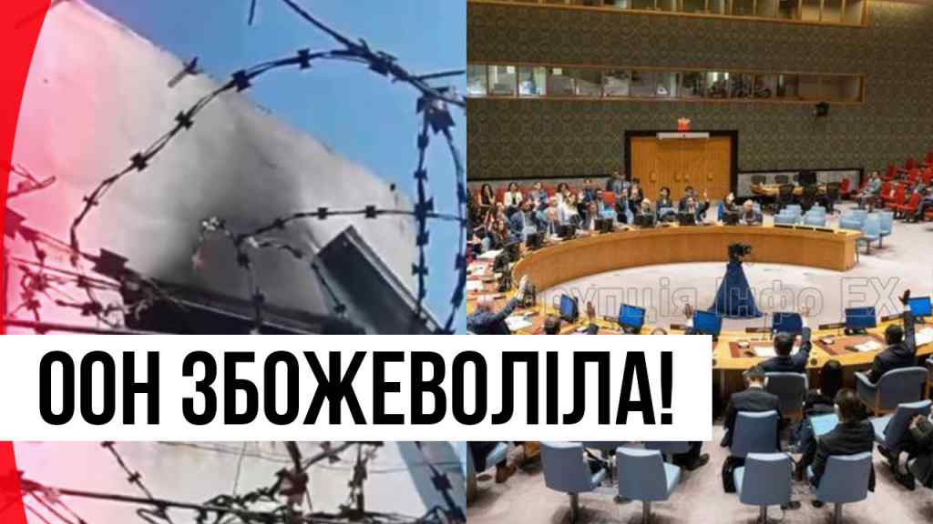 Це просто жахіття! ООН збожеволіла – справа закрита: замовчування теракту! Українці не пробачать!