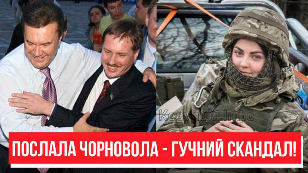 Негідний свого батька! Військова послала Чорновола-гучний скандал: розігнати негайно. Розплата буде!