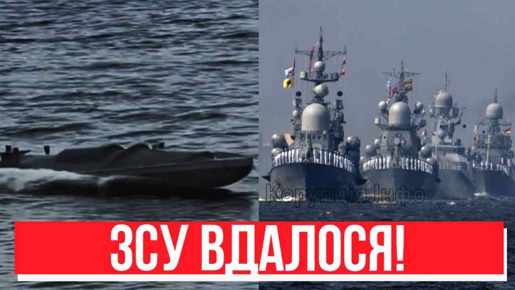Вже догорає! ЗСУ вдалося – атака в морі: корабель РФ вщент! “Москва” 2.0, Кремль не переживе!