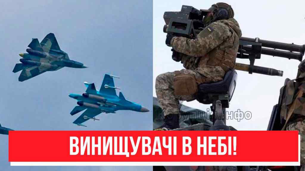 7 хвилин тому! Авіаналіт на Південь – Кремль озвірів: бомбардування нон-стоп! ЗСУ на постах, знищать все!