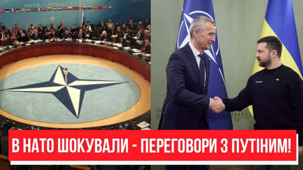 Переговори з Путіним! В НАТО шокували – рішення прийнято: мир для України. Зеленському доповіли!