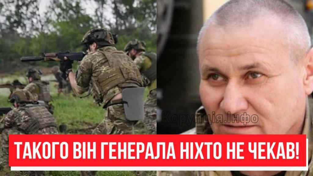 Це пекло! Генерал не стримався – поклали всіх: країа має знати. Новий план ворога – це катастрофа!