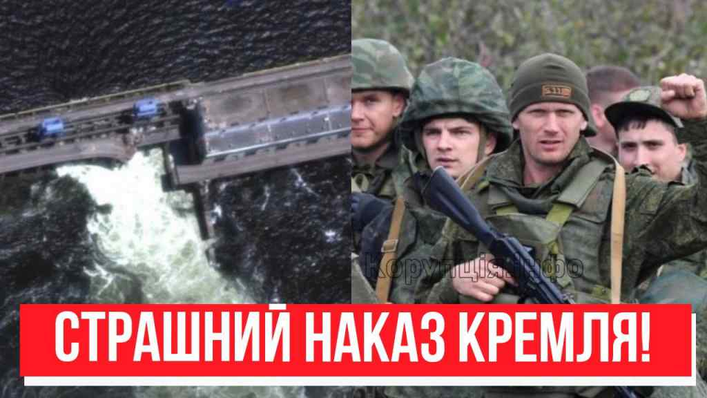 Просто по людях! Нове звірство РФ: країна в траурі – крик на весь світ. РФ перейшла ВСІ межі!