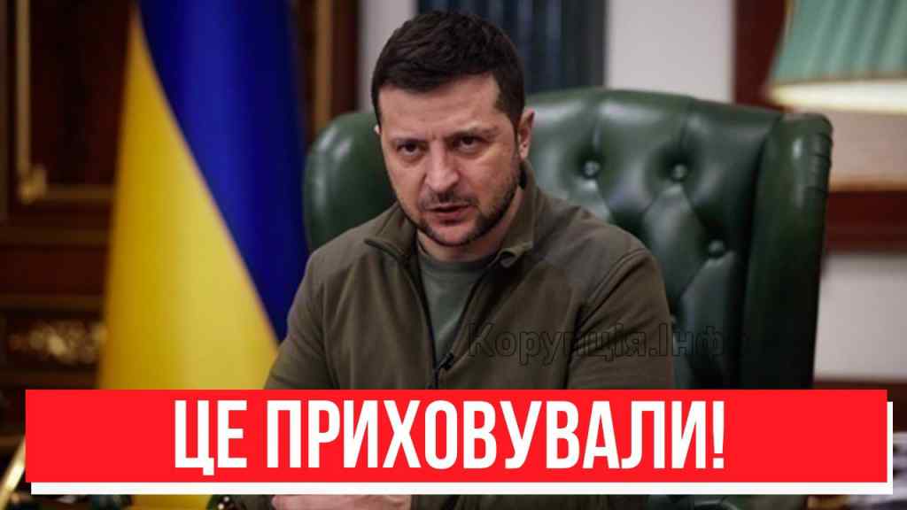 НОВИЙ СОЮЗ? Доля України – це приховували: вирішилося все! Українці в сльозах щастя!