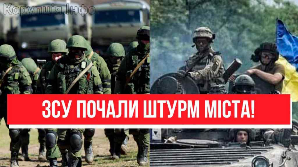 Виводять війська! Ешелони пішли – екстрена новина: вже під Донецьком. ЗСУ вдалось!