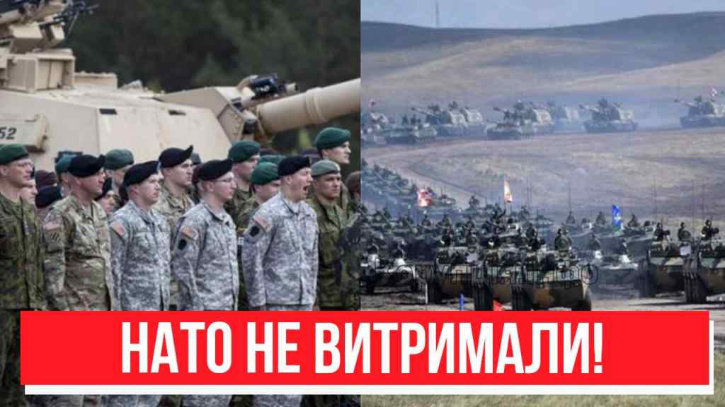 Увага! В НАТО не витримали: війська на кордон-там тисячі, рішення Альянсу! Вторгнення в Білорусь?