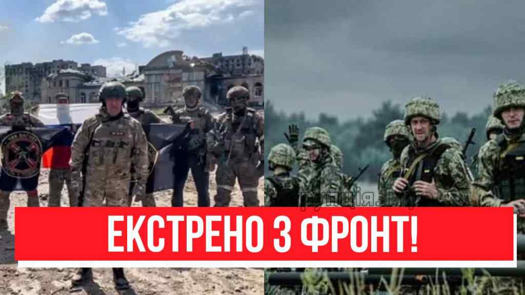 Втекли без бою! Фронт пустий – термінова новина: на Донбасі почалось. Після перевороту. Це кінець!