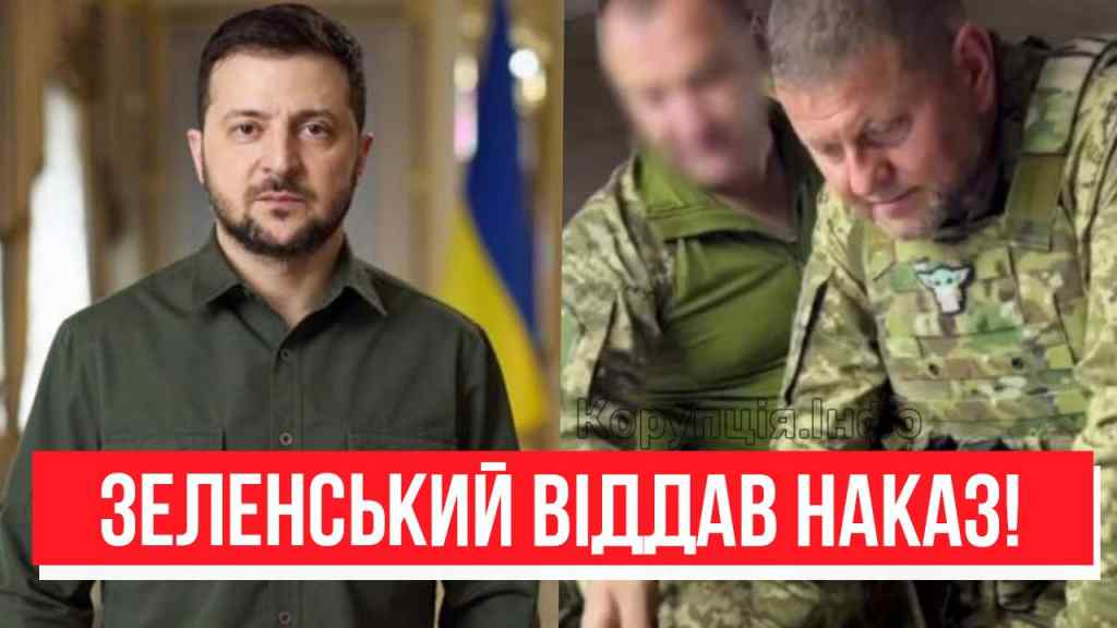 Зеленський зібрав всіх! Наказ Залужному – вся увага там: рішенням ставки. Несподівано!