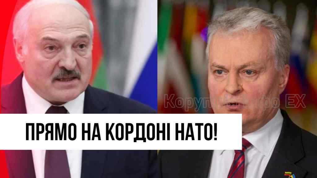 Ризик для ЄС! Діяти негайно – відповідь Лукашенко: час настав. Досить терпіти!
