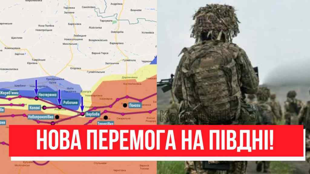 Південь просто ліг! Оборона ворога все: ЗСУ прорвали траншеї – колони на місто, напрямок назвали!