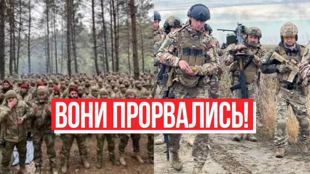 Страшна загроза для України! Важливе попередження – вони пішли в наступ: основна лінія оборони!