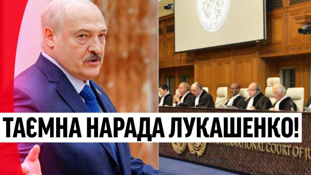 Лукашенко зібрав всіх! Таємне засідання – удар по режиму: новий план. Деталі!