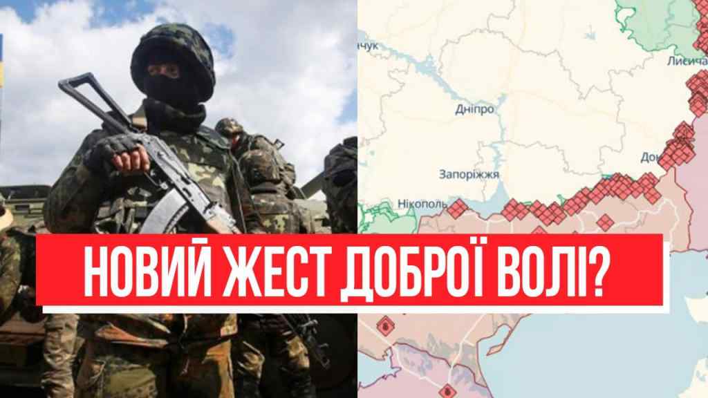 Новий жест доброї волі? Південь трясе: ворог “посипався” – залп зі всіх гармат, ЗСУ безжальні!