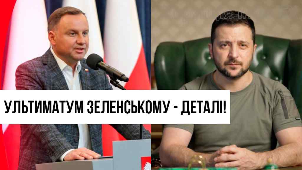 Поляки піднялися! Ультиматум Зеленському – назріває скандал: такого ще не було! Деталі!