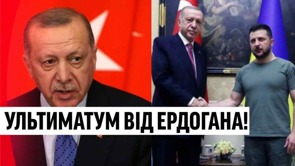 Негайно прийняти! Ердоган влетів: ультиматум Заходу – Україну в НАТО, шокуюче рішення!