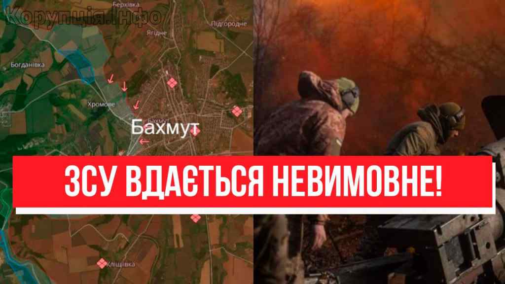 Важко повірити! Ешелони в Донецьк – битва за місто: шок! Плацдарм готовий, ЗСУ вдається невимовне!