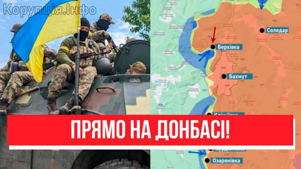 Штурм розпочався! Прямо на Донбасі: назвали найгарячішу точку. Там пекло: цього не чекали – вистоїмо!