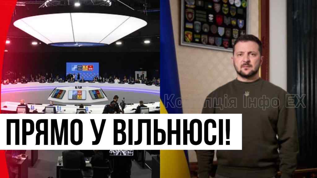 Прямо у Вільнюсі! Підписують – новий союз України: радій, країно! Невимовна новина!