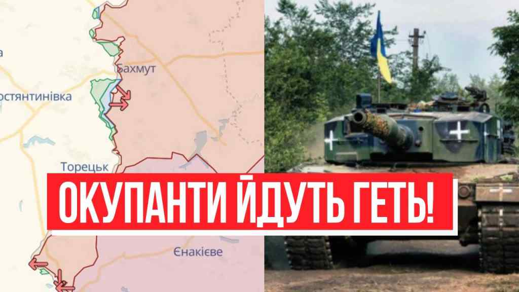 Місто наше? Окупанти йдуть геть: пекельний бій – ЗСУ підійшли в притул, вирішальний удар!