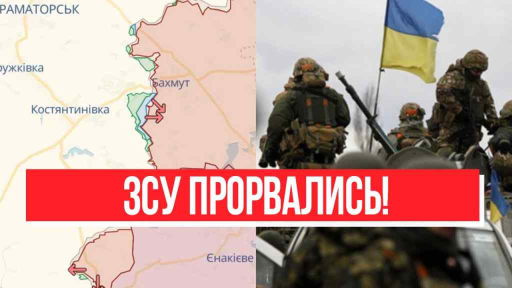 Рух почався! Шалений прорив ЗСУ: одразу кілька напрямків – наказ військам. Чекала вся Україна!